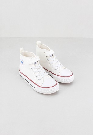 Neustar Girls Sneakers White