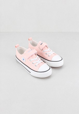 Neustar Girls Sneakers Light Pink